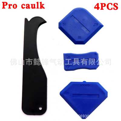 阴阳角pro caulk铲胶器阴角刮板玻璃胶铲除残胶刮刀 美缝工具