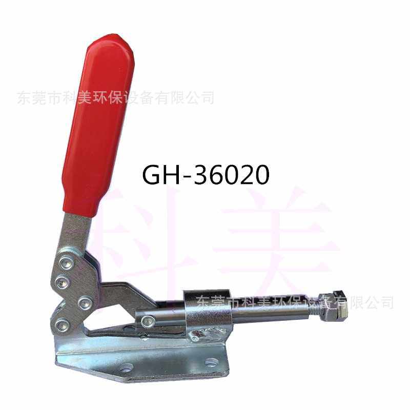 快速夹具GH-36020木板夹紧器推紧夹五金工具夹钳台钳大力钳MC08-1,电子元器件市场,其它元器件,淘宝优惠券,粉丝福利购,淘宝优惠卷