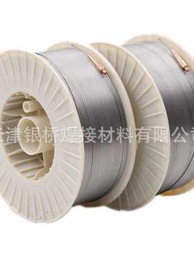 Y304/Y304L/Y308/Y308L不锈钢药芯焊丝HPLD