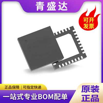 STM32G030F6P6TR 丝印32G030F6P6 TSSOP20 32位单片机MCU微 控制