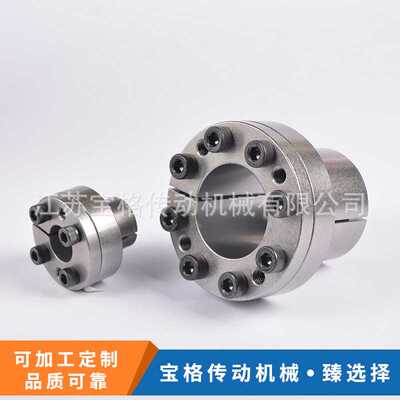 STK110涨紧套Z11胀套RCK80胀紧联结套KTR250涨套TLK110免键轴套
