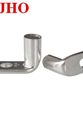 直角铜鼻子 GPH90-16-10电缆接线鼻 A10-16HP新能源汽车用铜线耳