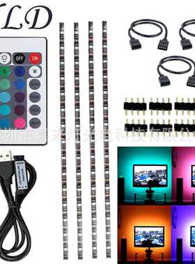 led低压5v灯条5050黑板usb一米30灯RGB七彩10mm电视背景灯