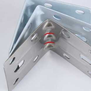 角码连接件直支架小配桌椅床固定座L型柜板铁7字型卡扣拼