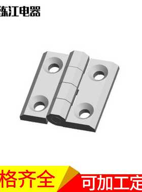 供应 CL233E铰链 黑色锌合金铰链 镀镍钢销子 合页铰链