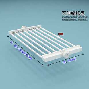 顶天立地衣架杆配件晾衣架置衣架挂衣架组装立杆横杆网框托盘裤架