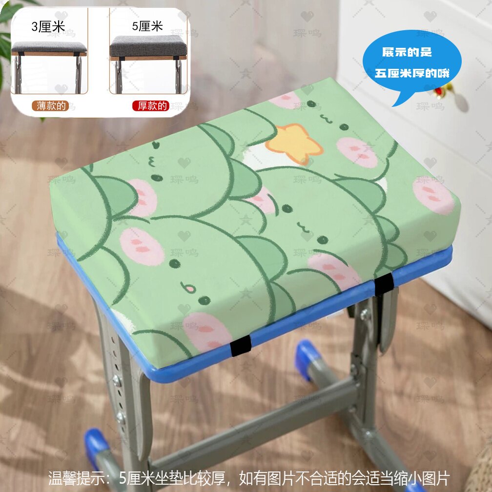 可爱卡通恐龙坐垫加厚防滑