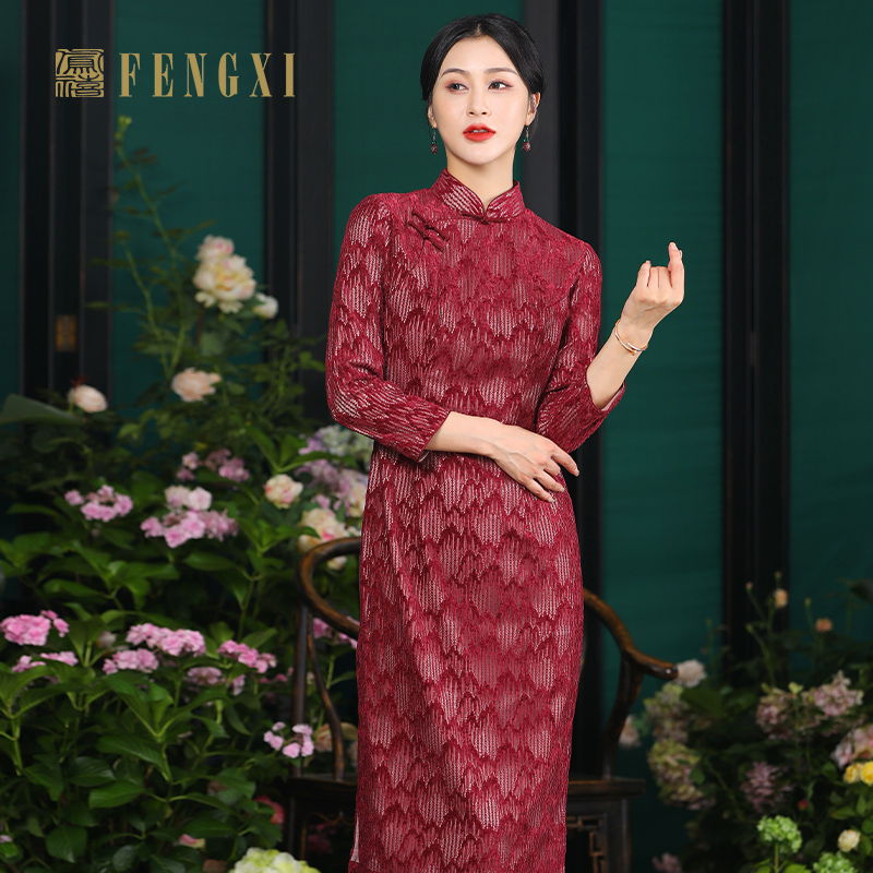 凤禧秋冬红色绒感蕾丝日常婚庆两用旗袍长袖复古平时可穿新款2025