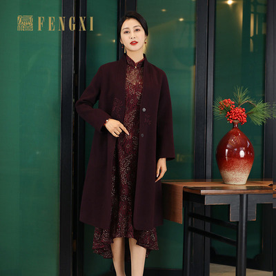 凤禧暗红纯羊毛刺绣双面呢大衣