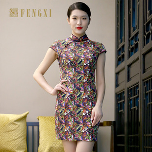 改良旗袍2023年新款 高端禮服宴會連衣裙女 修身 鳳禧復古優雅媽媽款