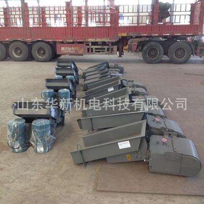 GZ5电磁振动给料机 给料机生产厂家 山东华新