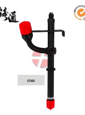 供应喷油器27836 33406 33408适用农机发动机