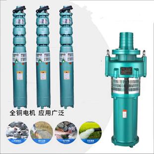 不锈钢深井泵配件厂家不锈钢深水泵配件公司不锈钢潜水泵配件价格