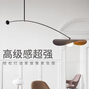 北欧长臂餐桌吊灯创意艺术客厅灯饰书房卧室床头灯吧台工业风灯饰