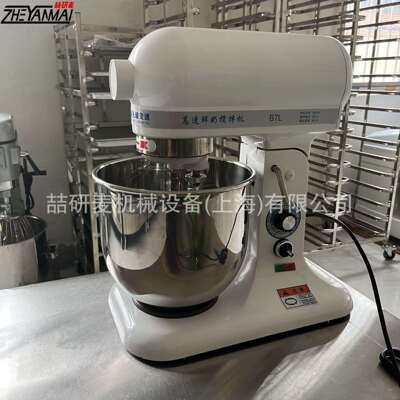B7厨师机家用打蛋机 低噪音奶油机鲜奶机 cake mixer 台式忌廉机