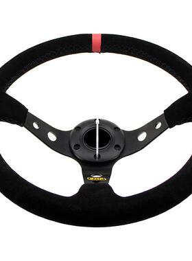 汽车改装OMP方向盘磨砂皮 14寸/350MM仿赛车竞技通用方向盘