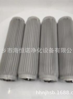 STR1002G1M90P01液压油站油气分离器滤芯 自清洗过滤器滤芯