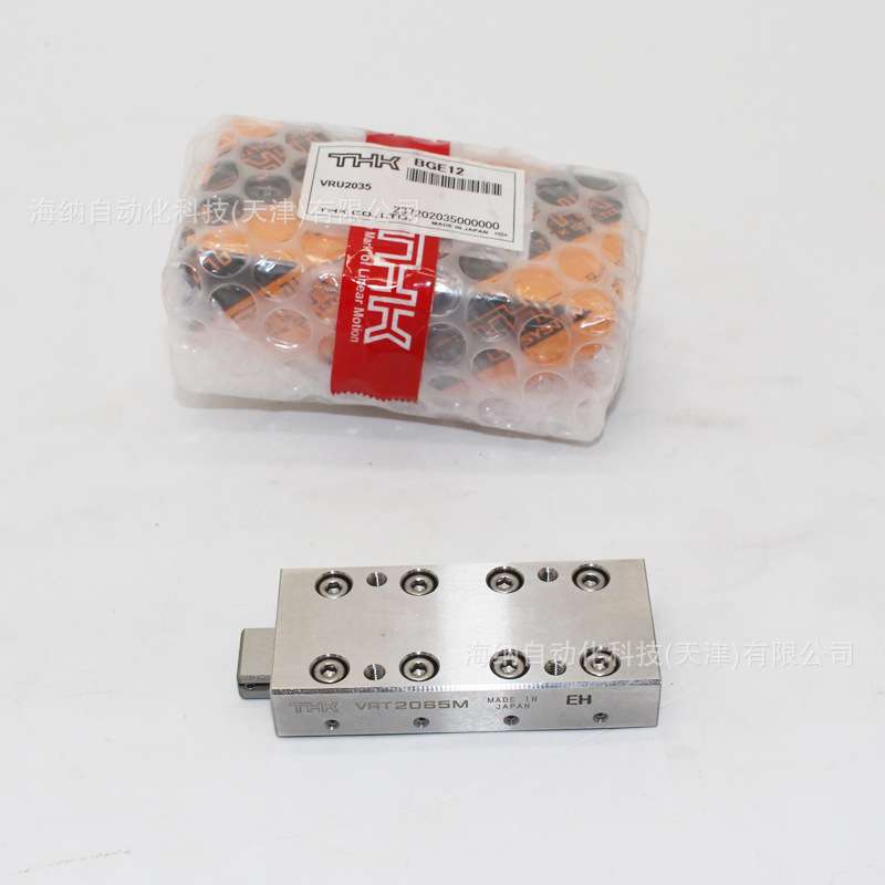 THK十字交叉滚子滑轨/V型导轨保持架/4200/3075T/2030T/VRT2080/