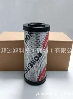 供应 颇克 0750R003ON 液压滤芯