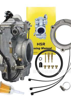 适用TM45-2K Smoothbore HSR45 EVOTwin Cam Electra Glide化油器
