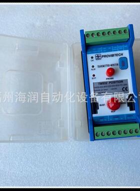 TM532-A00-B00-C01-D00-E02-F01-G00 ProvibTech 派利斯 现货