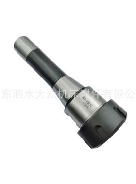 铣夹头R8-ER32-7/16英制 R8-ER32-M12公制夹持 1-20mm精度0.005内