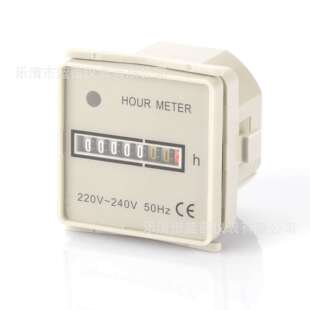 蓝茵LANE工业计时器UWZ48/HM-2盐务机计时器环保设备48*48计时器