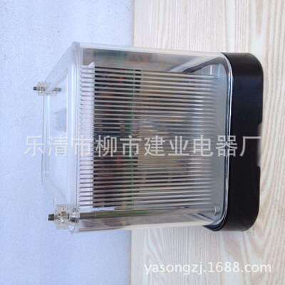 JSL-15/A JSL-16/A 型集成电路定时限电流继电器