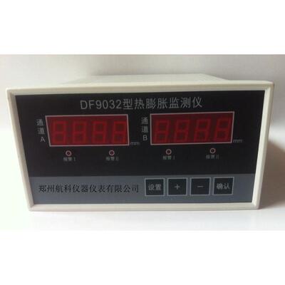 GW-RZ热膨胀监控仪 DYX-R热膨胀监控仪