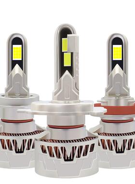 新款U型汽车LED大灯H7超亮H1远近一体H4车灯H11HB3强光9005前车灯