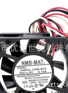 原装NMB 2406VL-C5W-B79 6015 24V 0.14A 三线停转告警 防水风扇