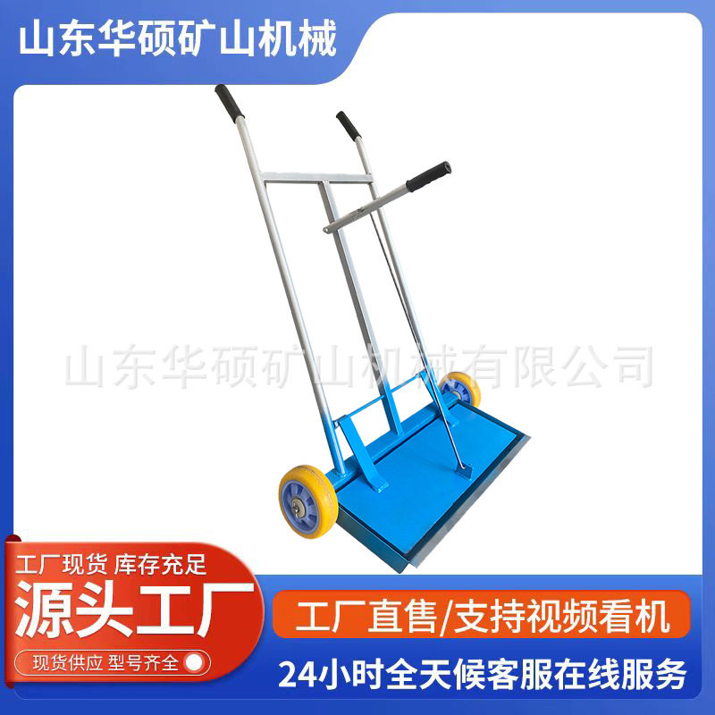 手动自卸手推吸铁车厂房废钢铁钉清理车路面铁屑磁吸捡拾车