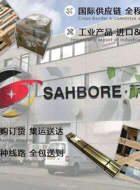 瑞典Absolent Filter stage S3B3/595 92110604过滤器