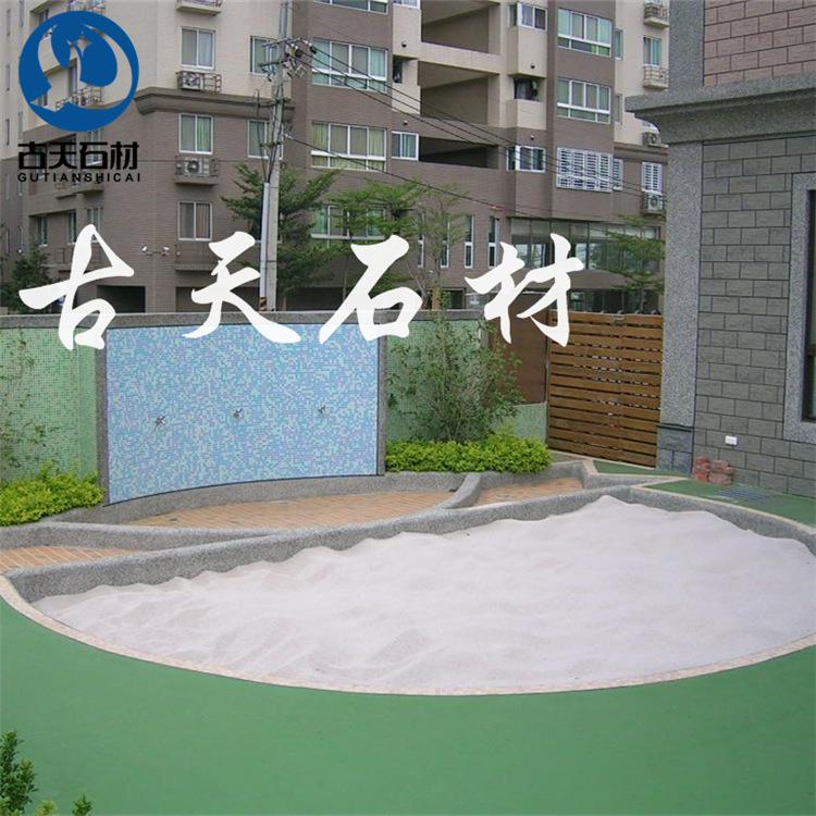 天津儿童白沙子幼儿园沙子沙池白沙子沙坑白沙子学校白沙子