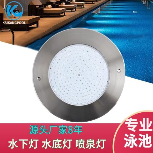 不锈钢超薄灯IP68防水圆形泳池灯LED壁挂式水下灯厂家直售
