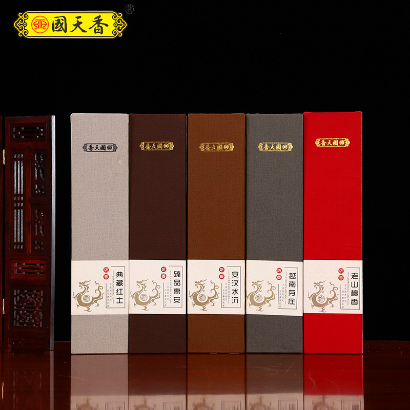 惠安越南芽庄老山无烟檀香线香