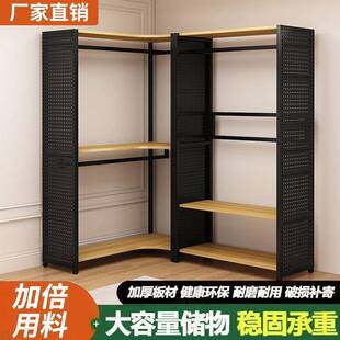 洞洞柜板衣帽开架落地卧室放家用简易衣金收纳衣帽间组合挂100372
