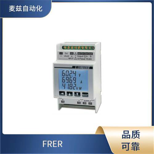FRER 品质可靠 A14EAX015D01 变送器 ZF96MAX600X60