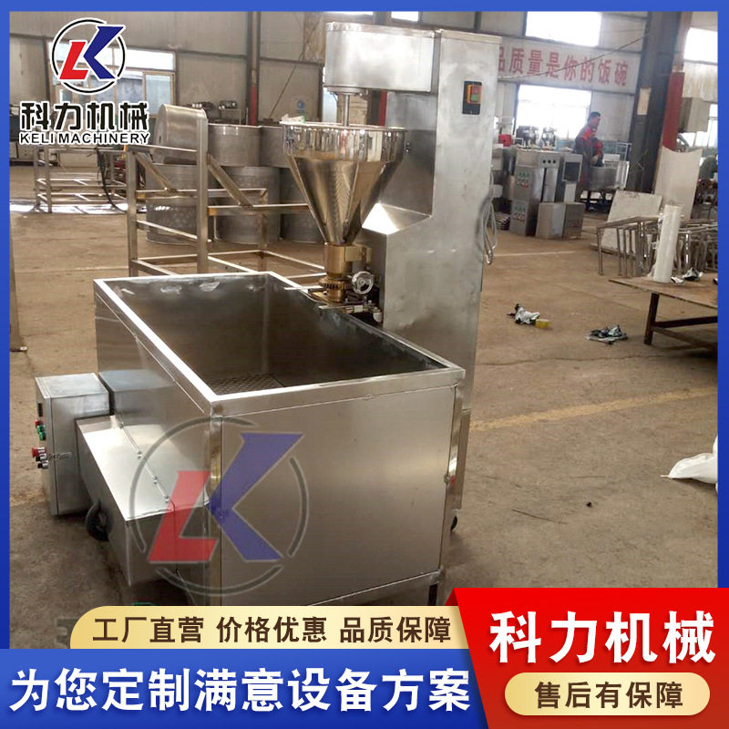 撒尿牛丸实心丸子机 虾滑成型机器 鸡脯丸子成套设备圆形丸子机
