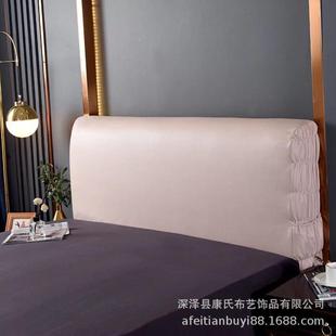 床头保护套 跨境新洗加皮质床免头罩布艺皮床头套厚QCP款
