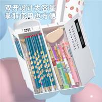 NB指紋續(xù)密碼鎖筆指紋盒長航小生男款女款鉛X筆學(xué)盒