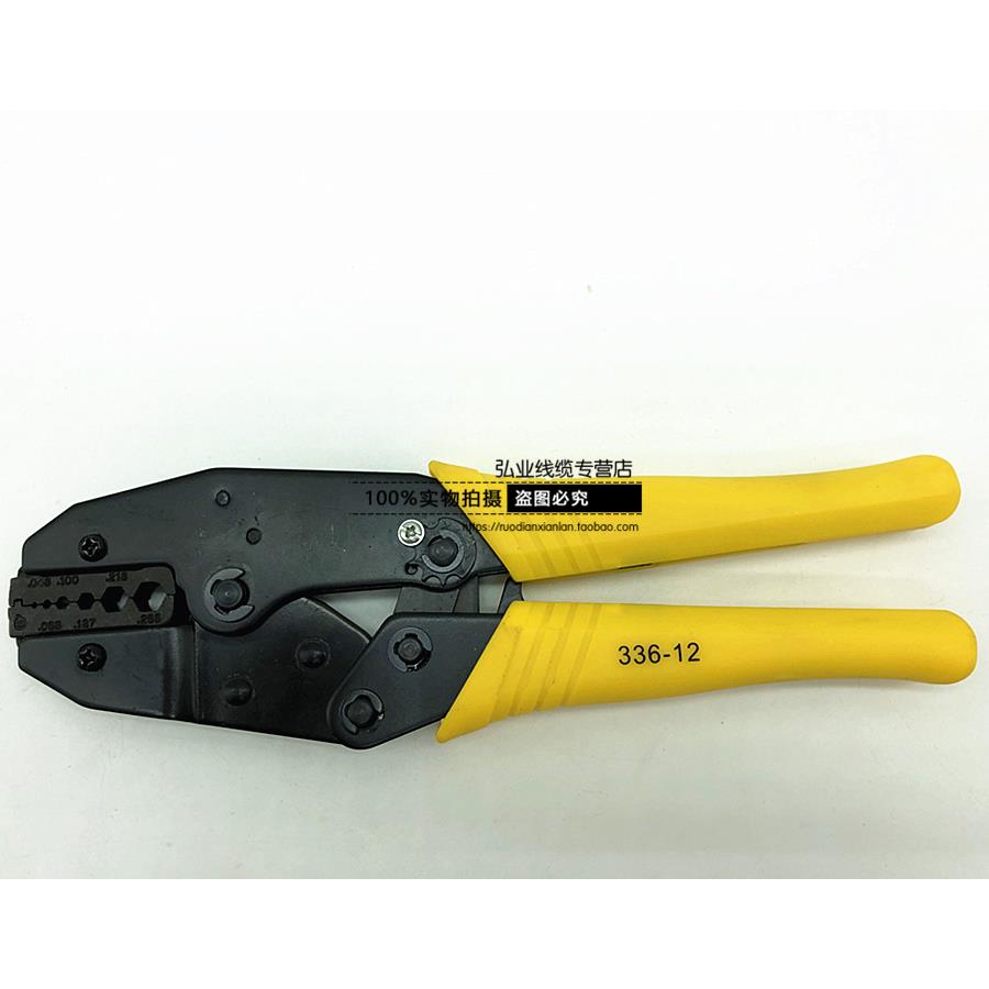 钳专业-BNCMWW冷压监控头冷压3-5压线冷压钳钳2M头压接F头六角钳