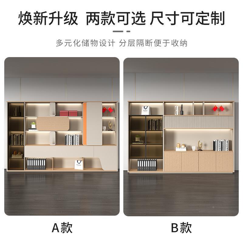 办公家具文件柜料木质板式储物柜矮柜资档案柜茶柜水书柜GZK柜子