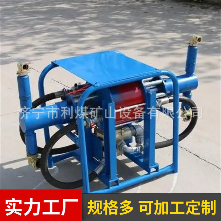 2ZBQS20/12矿用气动注浆泵双缸