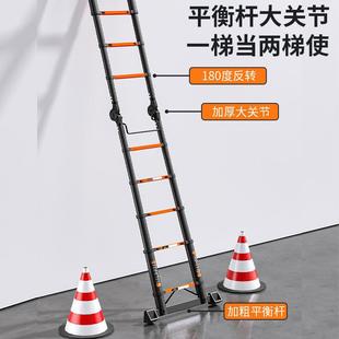CUR电工工梯伸缩梯家用户外专用子加厚便字携折叠程人梯步梯 新款