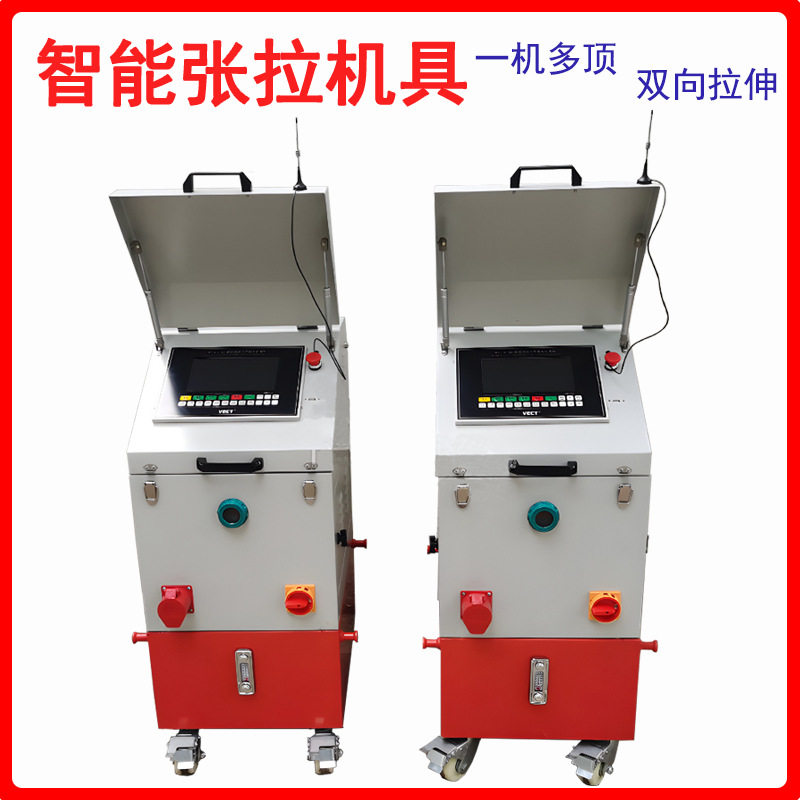 全自动数控同步张拉机一拖二