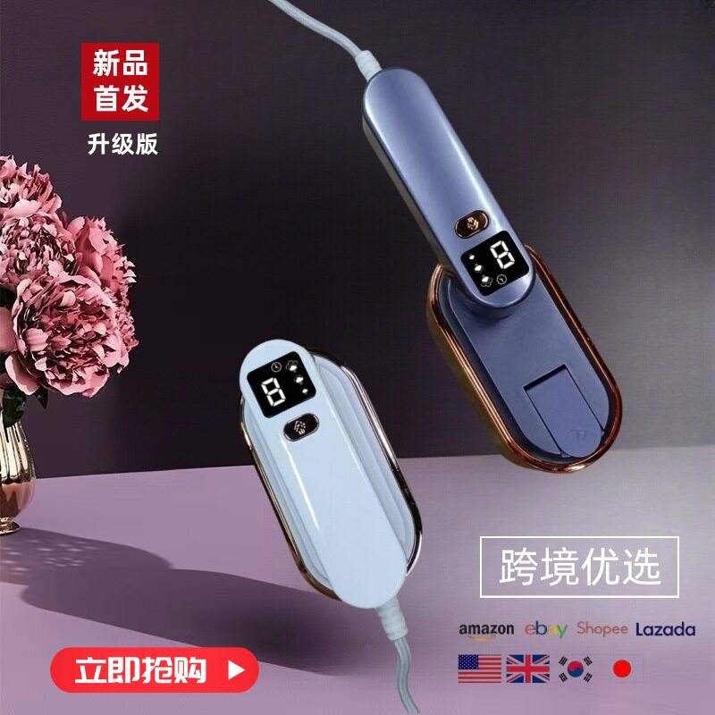 小型数显智能手持挂烫机壁挂式蒸汽熨烫机家用旅行可折叠防烫熨斗