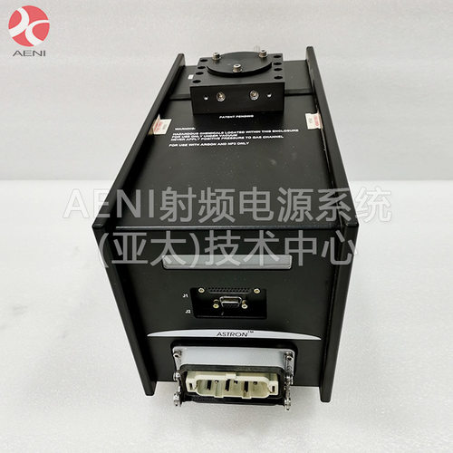 MKS ASTEX AX7650 AX7651 AX7657 AX7660 FI20620 FI20656 (2L)