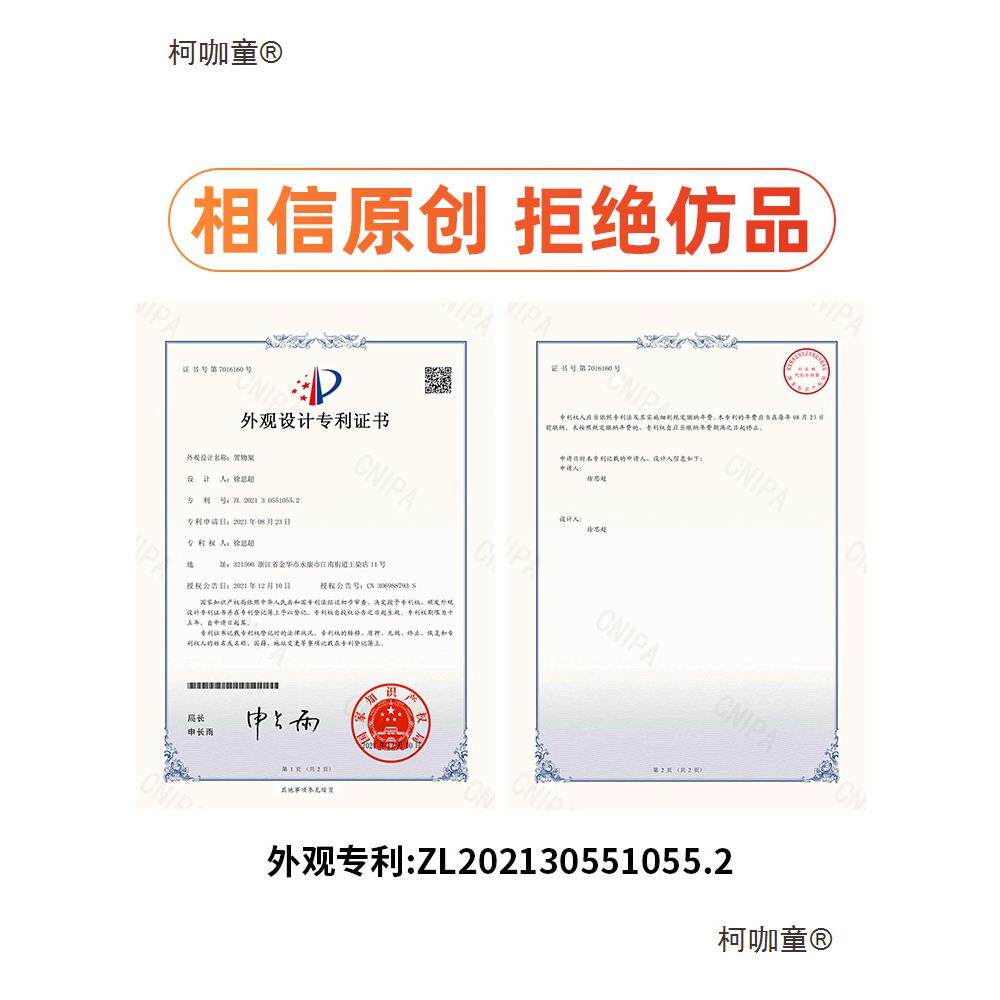 厨房置物架落小地多层可折叠家用菜推柯咖童太车储物收纳架蔬篮子