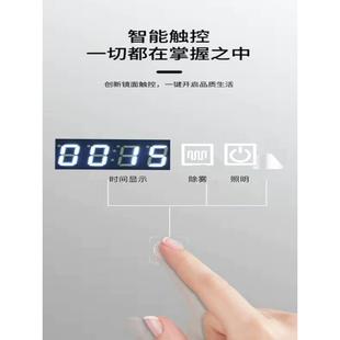 cs镜柜能智浴室单独挂墙除雾灯光生间878收纳镜子实带木卫置物架